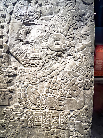 Anthropological Museum, Mexico City