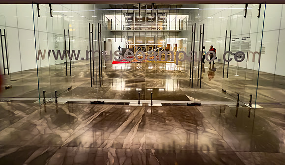 Museo Amparo