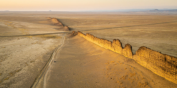 Shiprock Dike