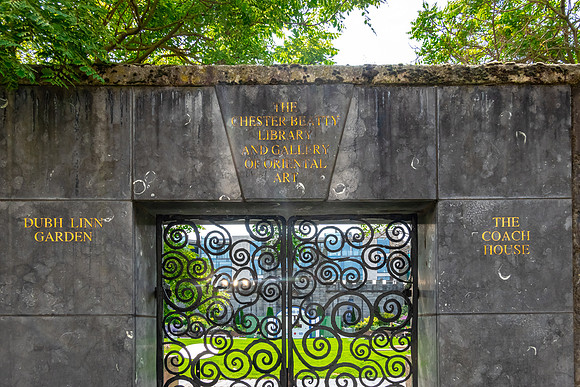 Dubh Linn Garden Gate (Dublin derived from Irish "Dubh Linn" from Viking "Dyflin" for "black pool"
